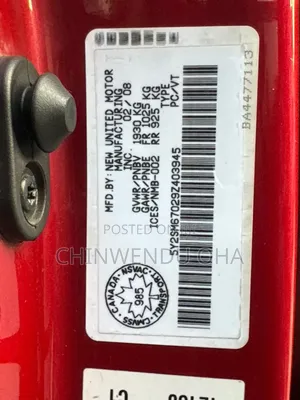 Pontiac Vibe 2008 Red