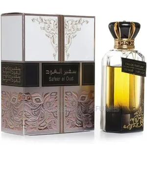 Safer Al Oud