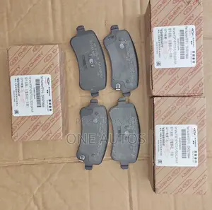 Chery Exeed Brake Pad