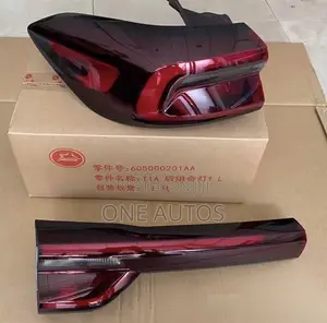 Chery Tiggo 8 Rear Light
