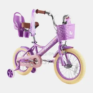 Super Kid's Bicycle
