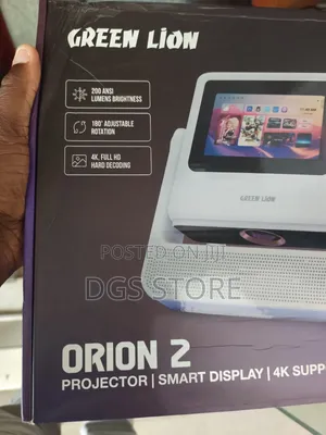 Green Lion Orion 2 Projector