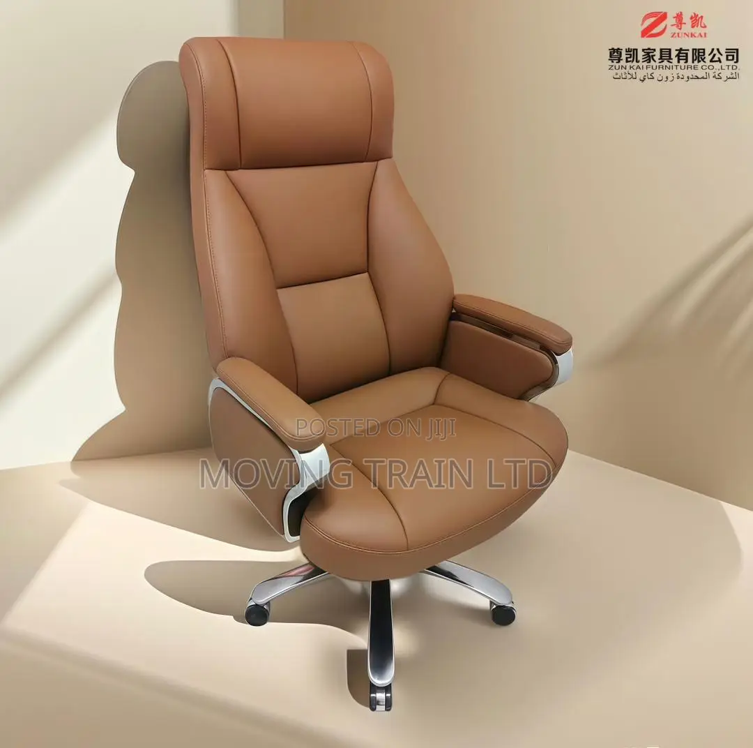 Executive Chair