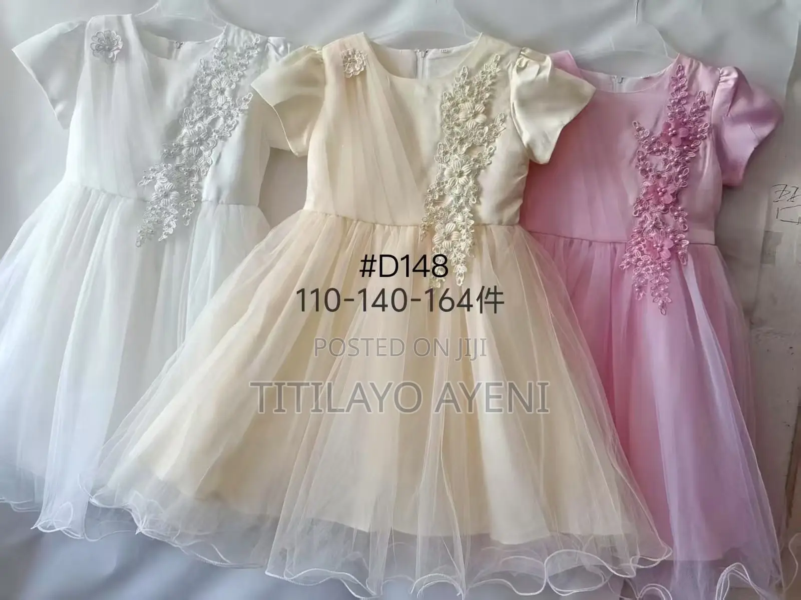 Quality Ball Gown