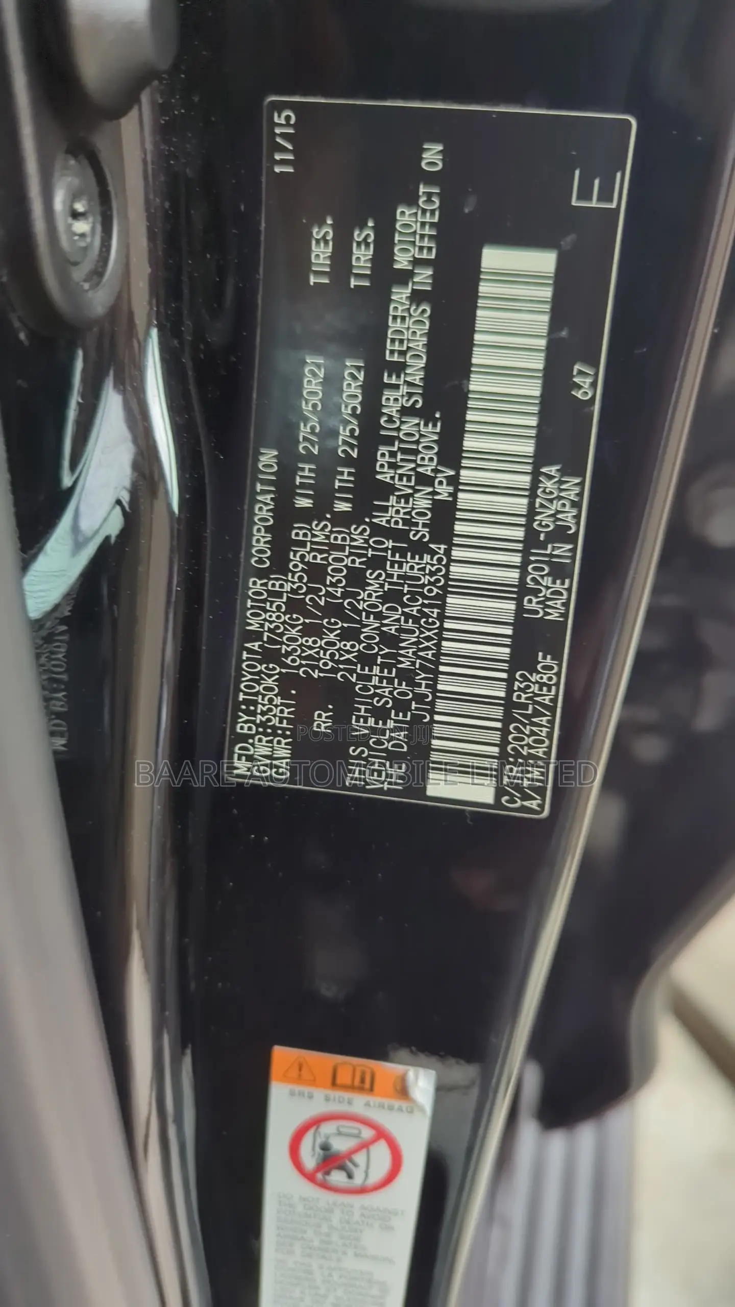 Lexus LX 2016 Black