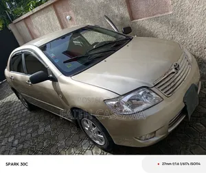 Toyota Corolla 2025 Gold
