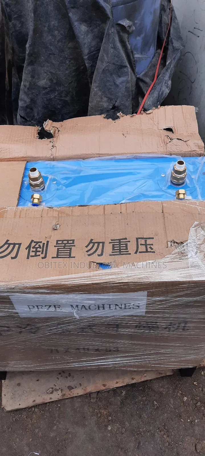 Water Separator Filter