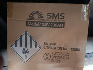 SMS Littium Ion Battery .200 Ah 12.8v