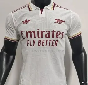 Jersey Wear Kit