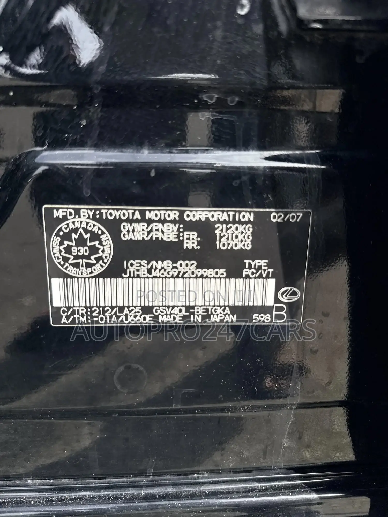 Lexus ES 350 2007 Black