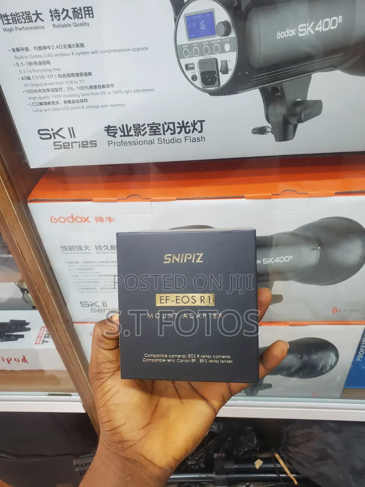 Snipiz Ef-Eos R1 Adapter