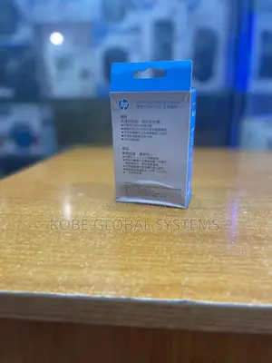 Hp Wireless Mouse S1000 Plus