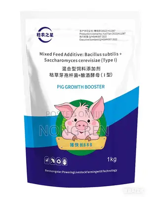 Pig Fast Grow 888: Premium Feed Additive for Rapid Weight Gain