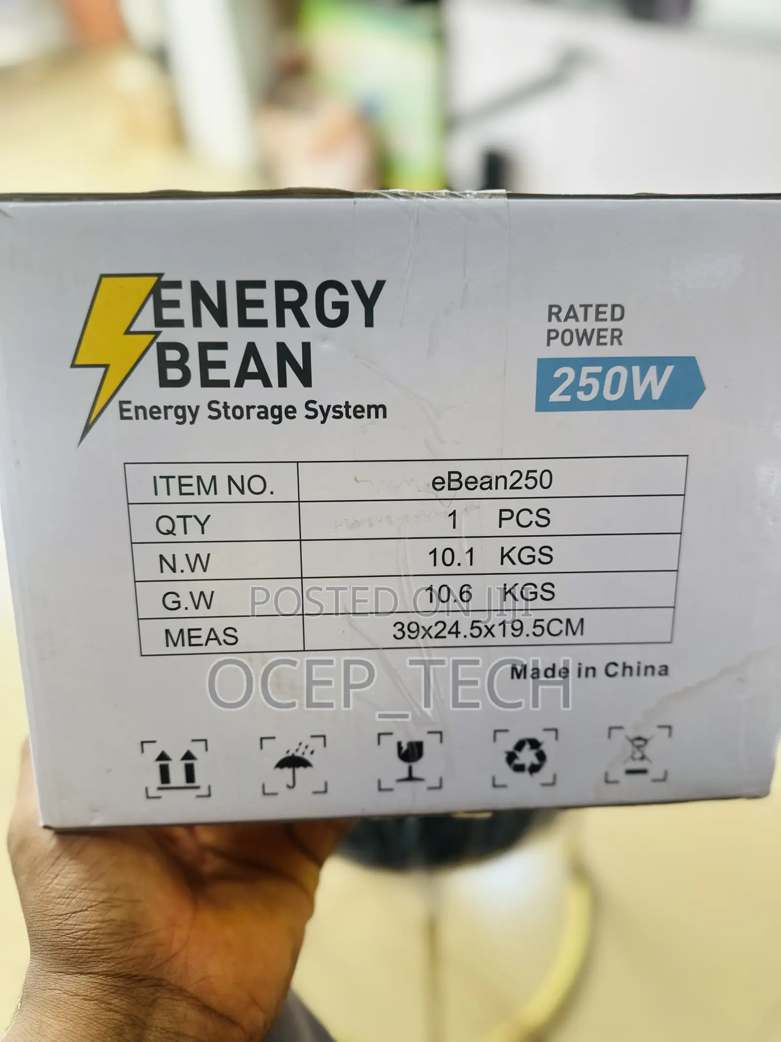 Beam Energy Solar System
