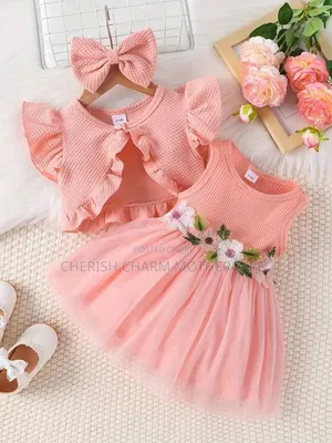 Princess Gown