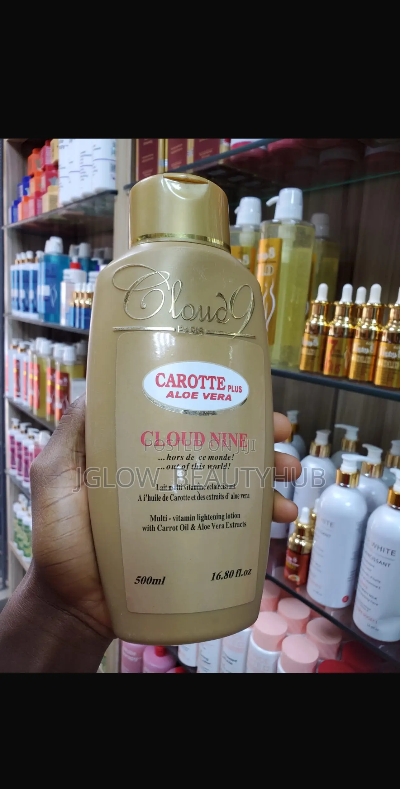 Cloud 9 Lotion