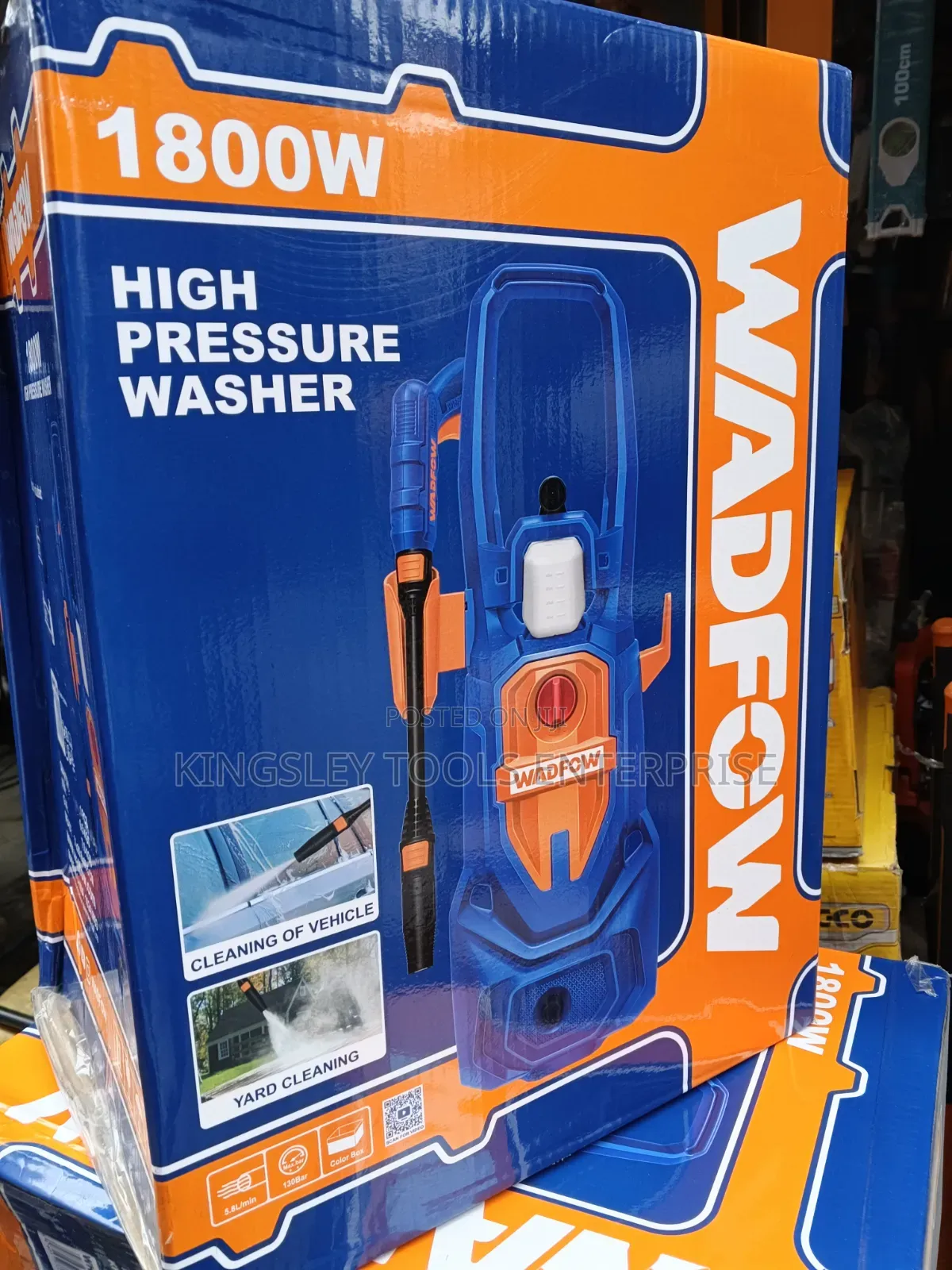 Garden Supplies