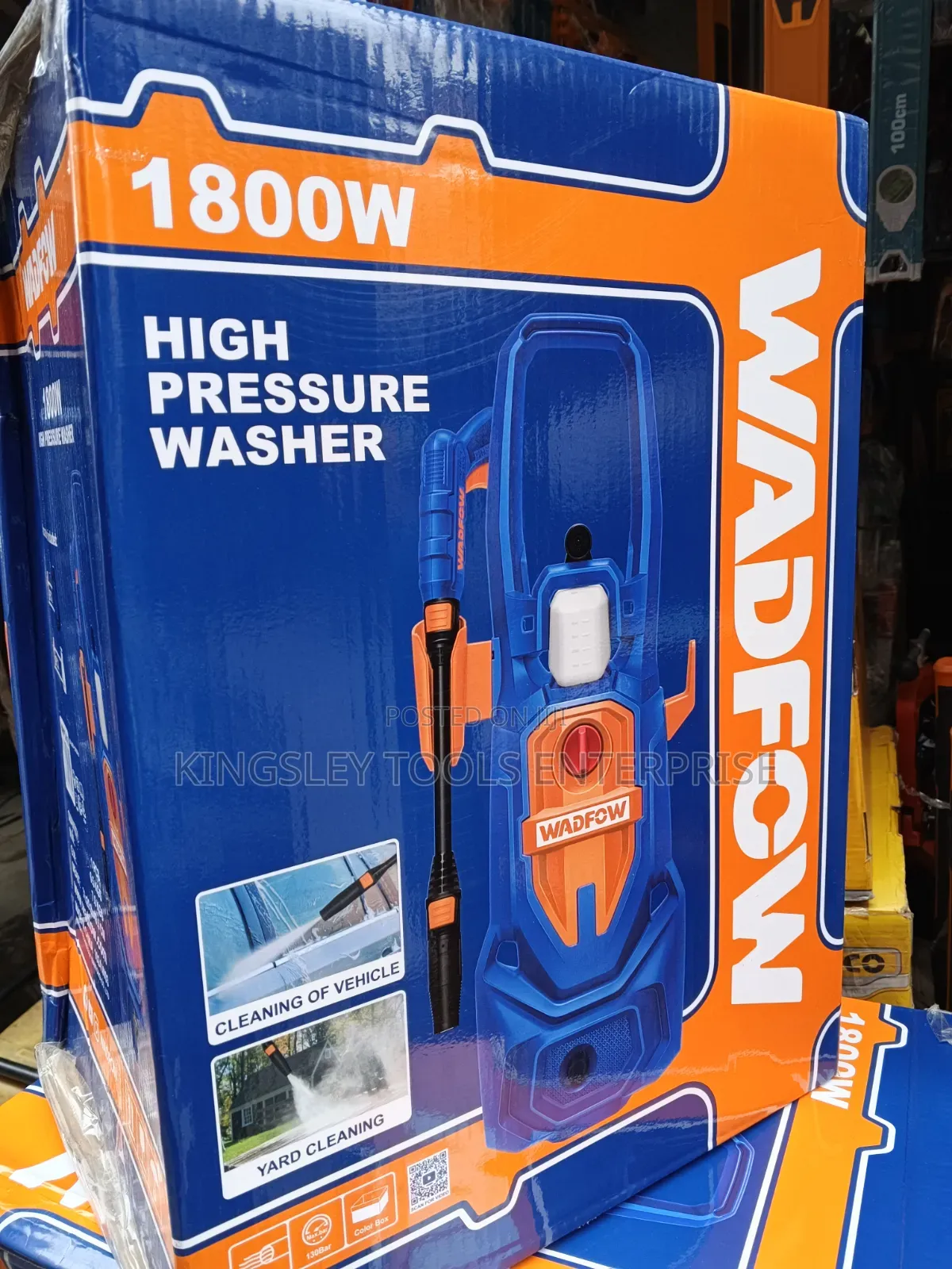 Garden Supplies