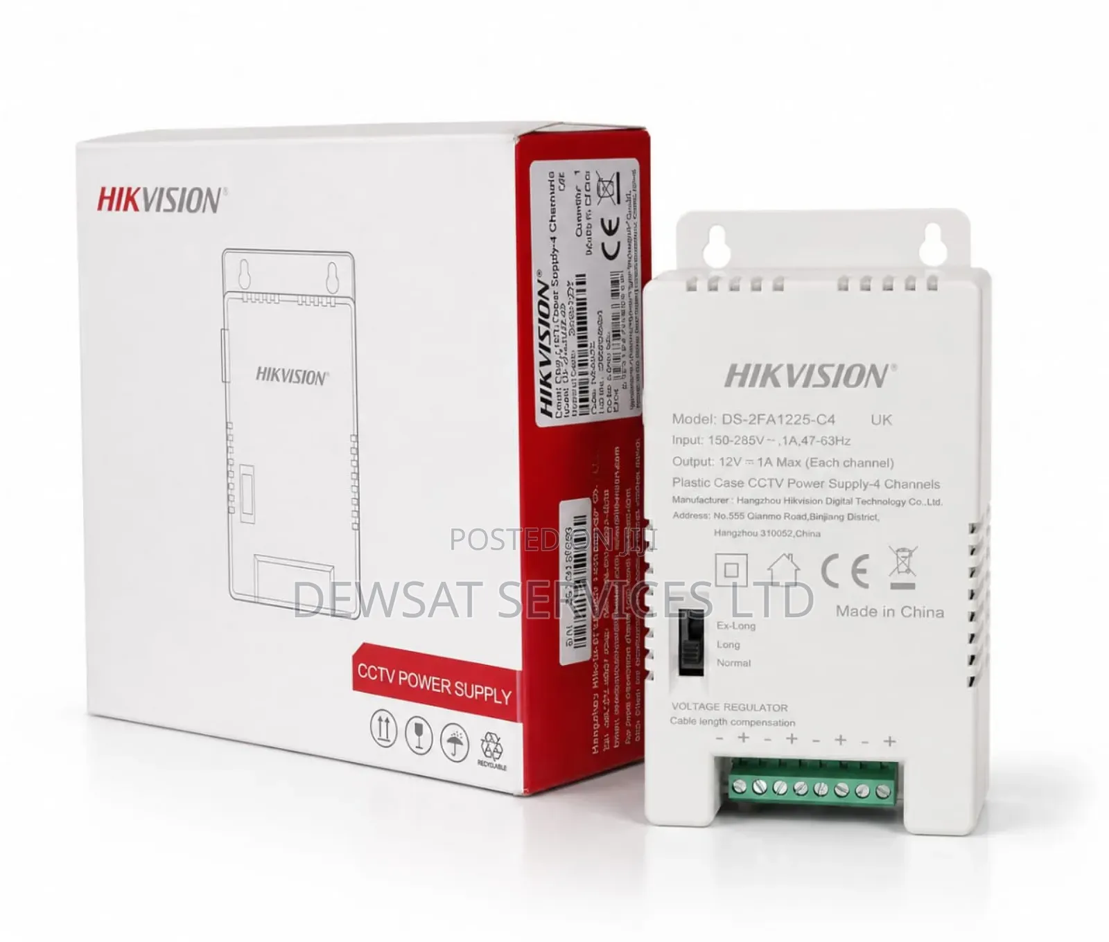 Hikvision 4 Channel CCTV Power Supply