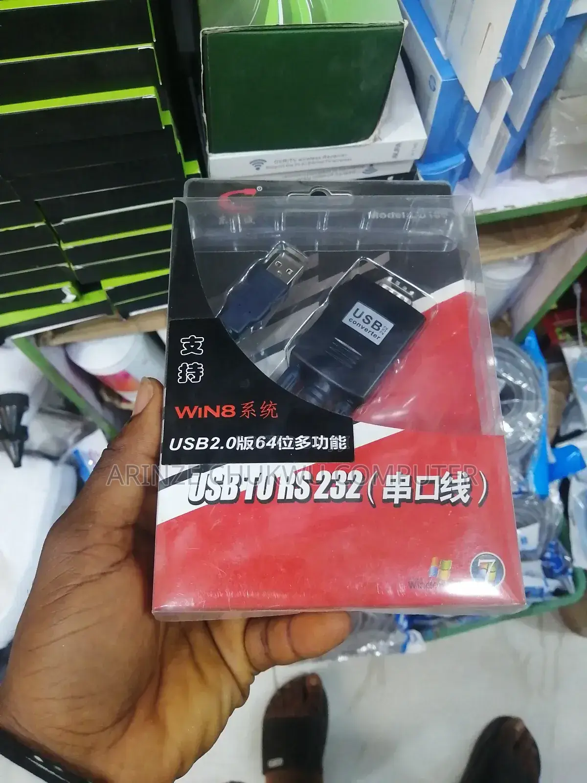 Vga to Usb Adapter