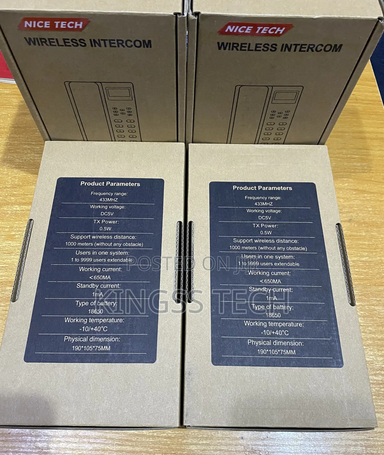 Wireless Intercom (Display)