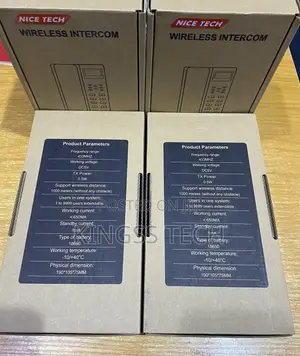 Wireless Intercom (Display)