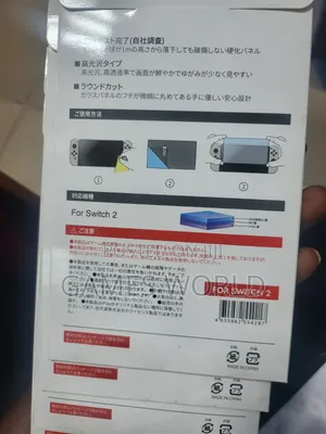 Nintendo Switch 2 Screen Guard