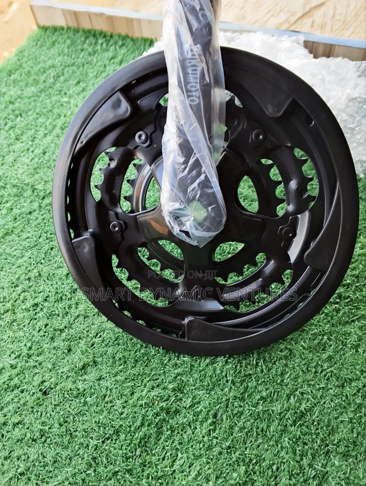 Bicycle Crank