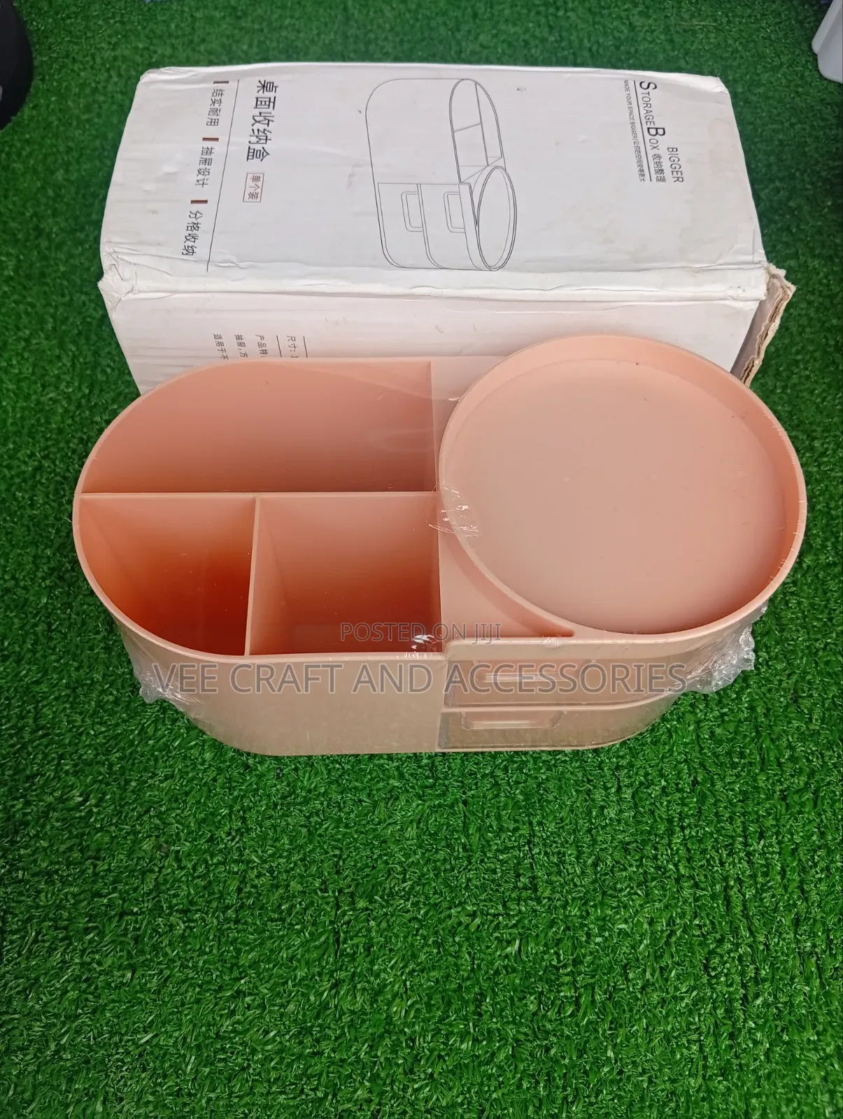 Storage Box