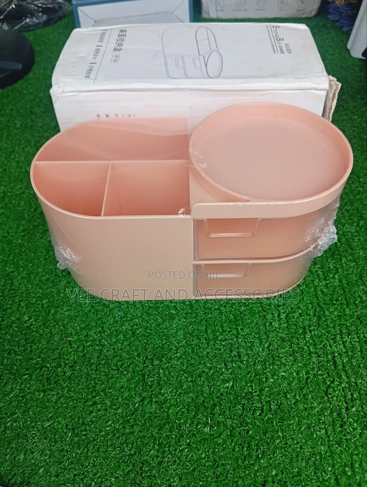 Storage Box