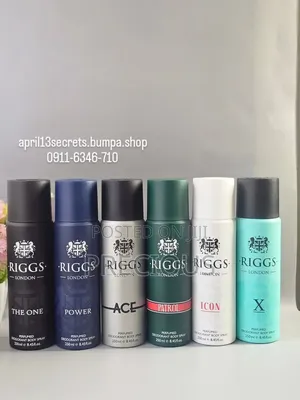 Riggs Perfume