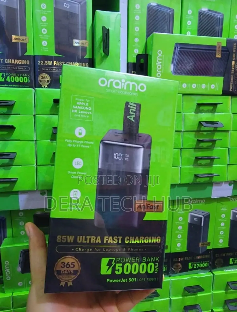 Power Bank