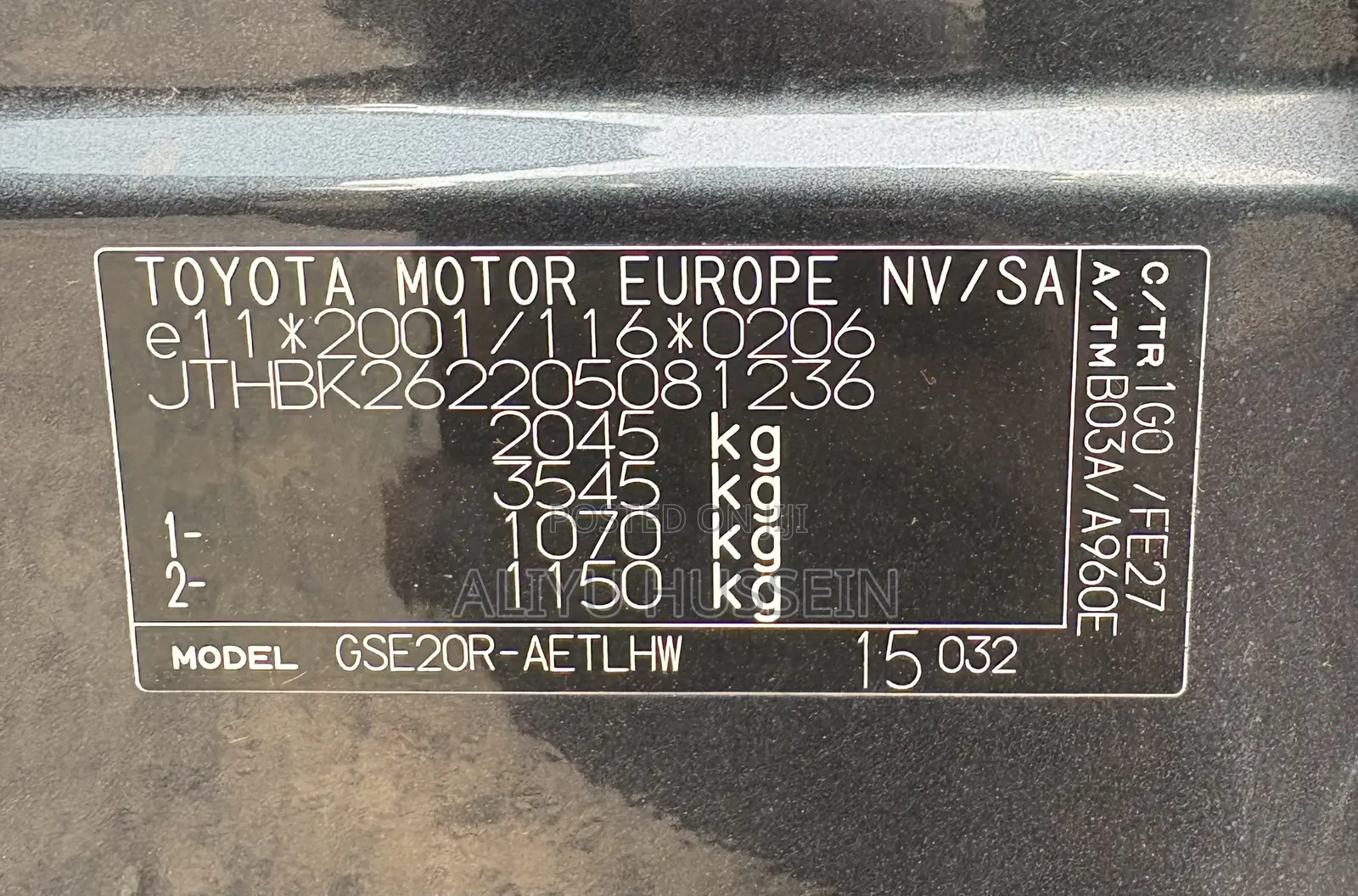 Lexus IS 2008 Gray