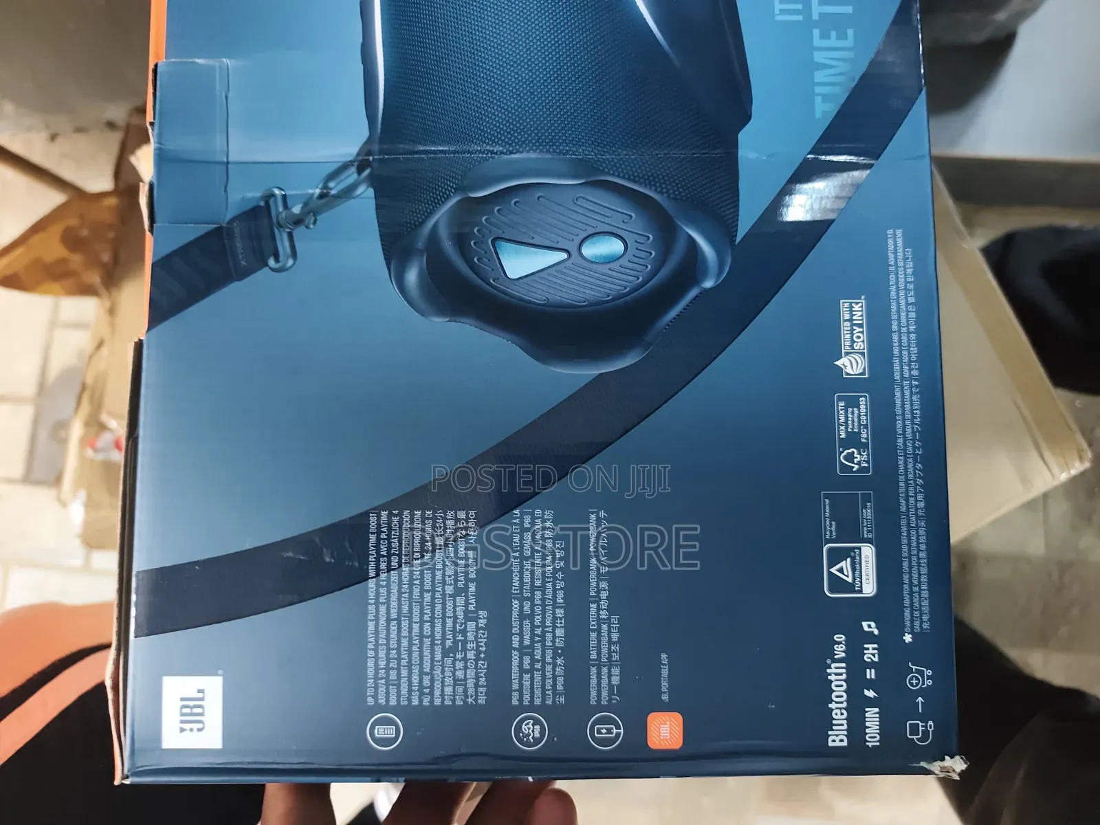 JBL Xtreme 5 Bluetooth Speaker 2026