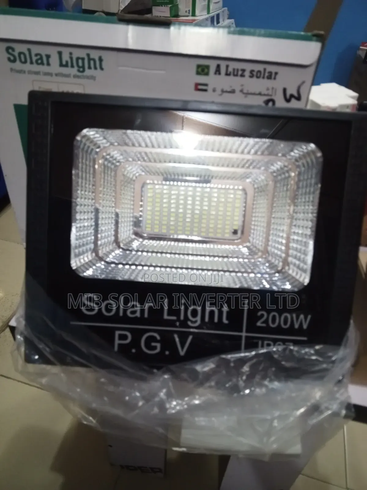 Solar Street Light