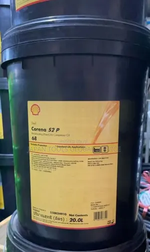 Shell Corena S2 P 68 Oil (20litre)