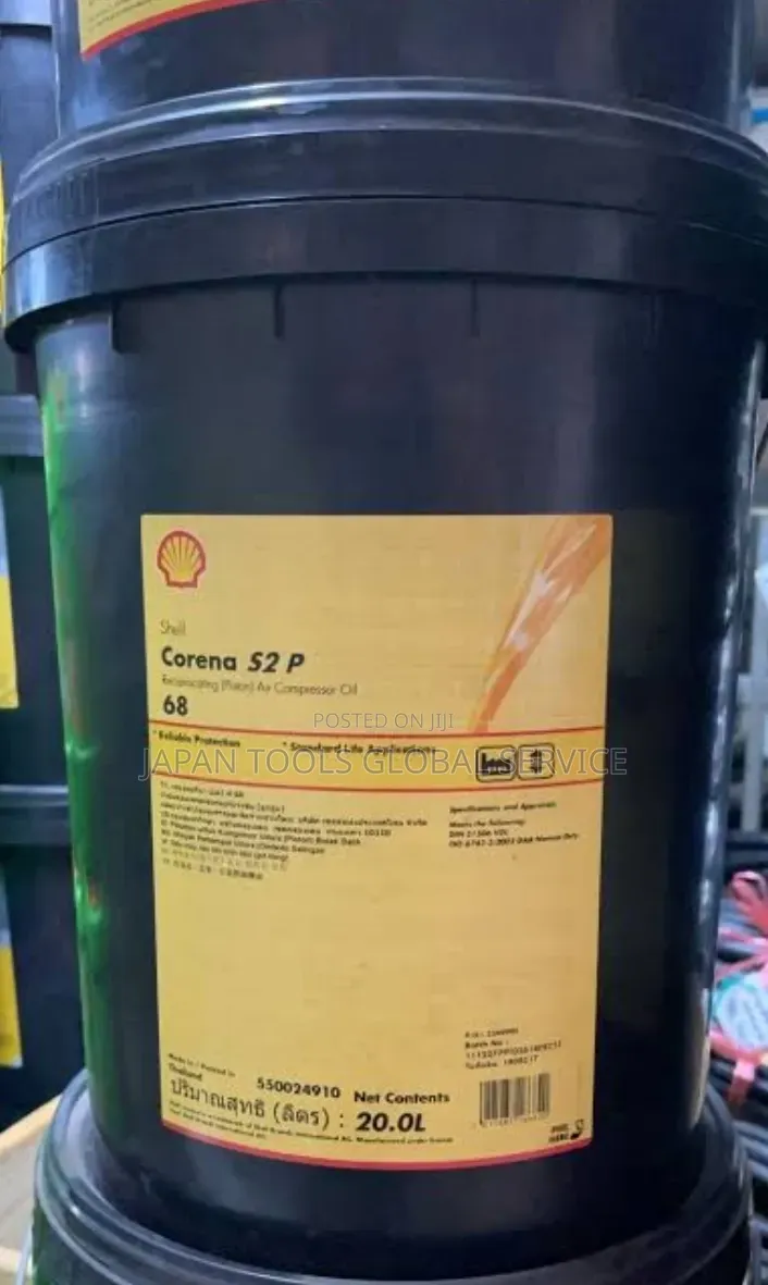 Shell Corena S2 P 68 Oil (20litre)