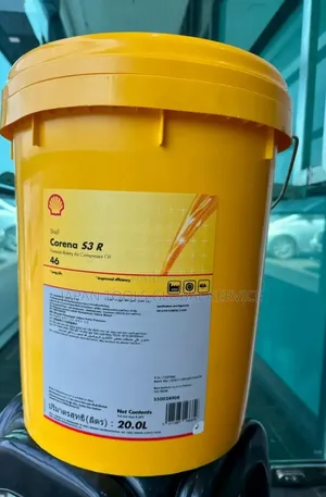 Shell Corena S3 R 46 Oil (20litre)