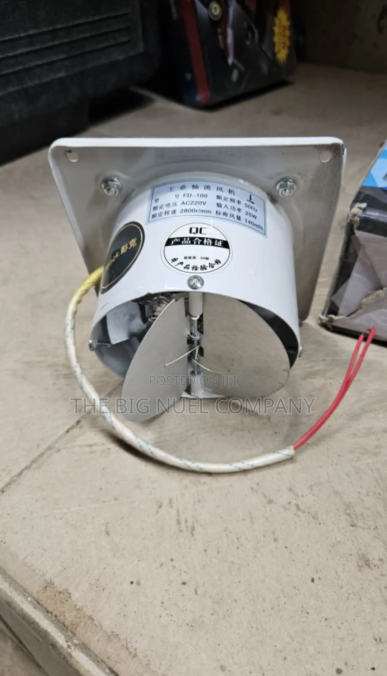 Iron Body Extrator Fan 4”