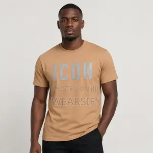 Stretchy Round Neck T-shirt With Embossed Icon Design – Beige