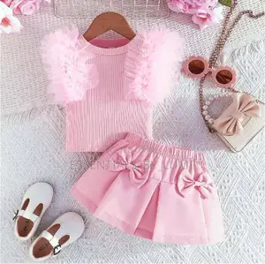 Children Clothes — 9months to 3years