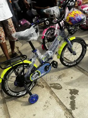 16’ Foldable Children Bicycle