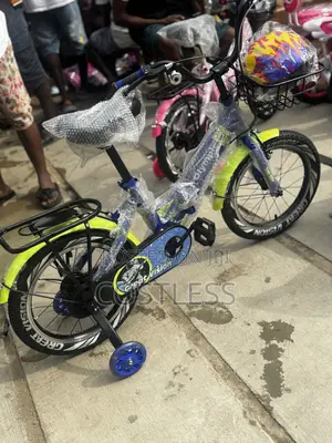 16’ Foldable Children Bicycle