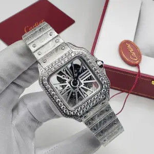Wrist Watch