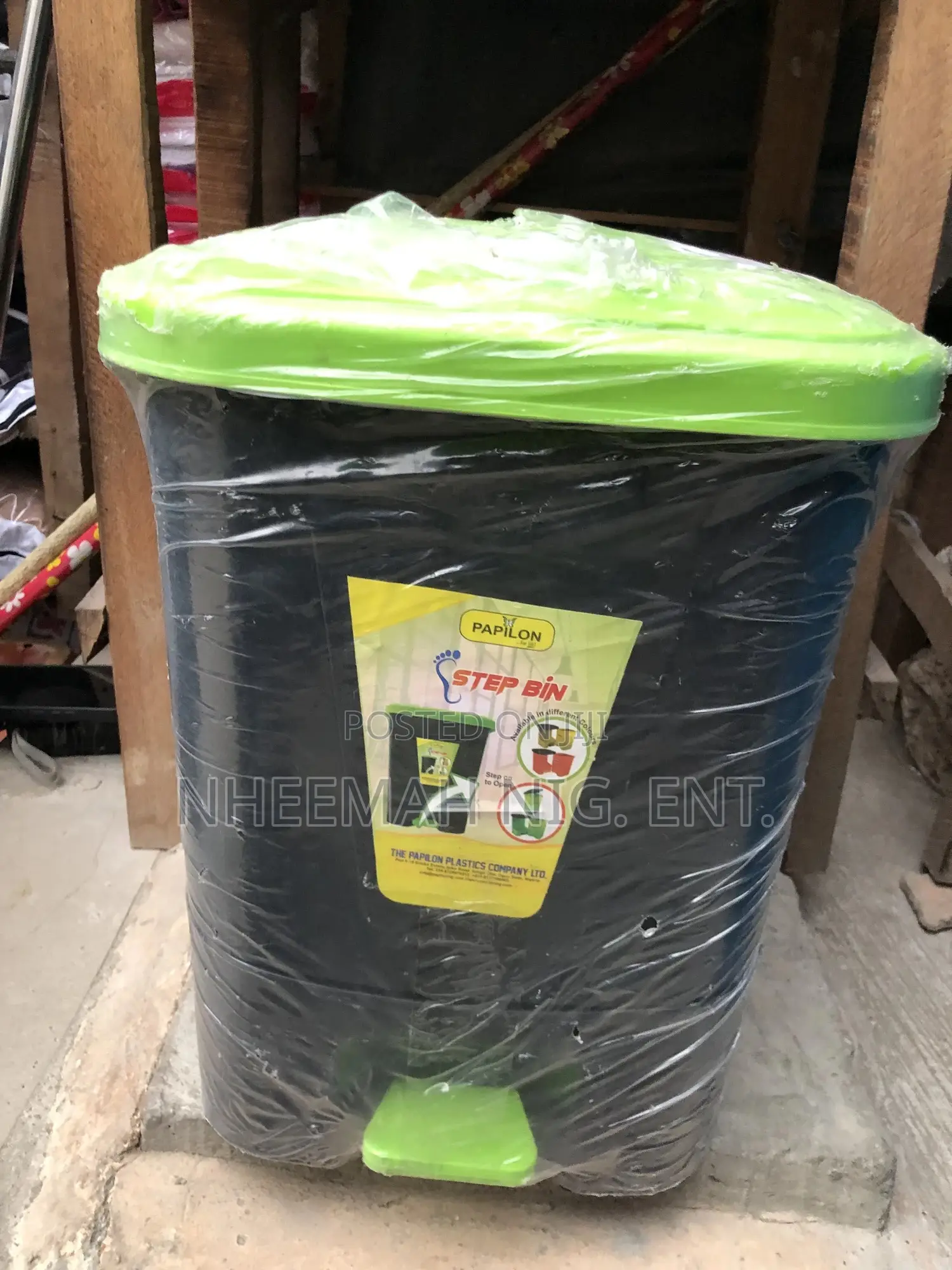 Papillon Step Bin