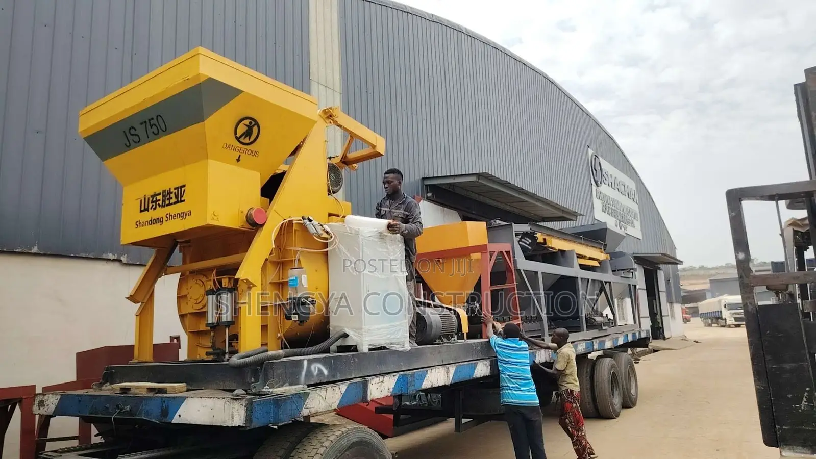 Concrete Batching Plant