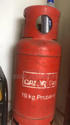Original 19kg Calor Propane Cylinder (Uk Standard)