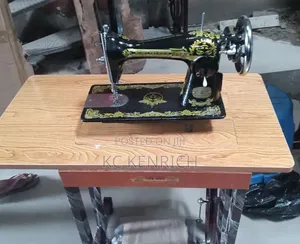 Butterfly Sewing Machine