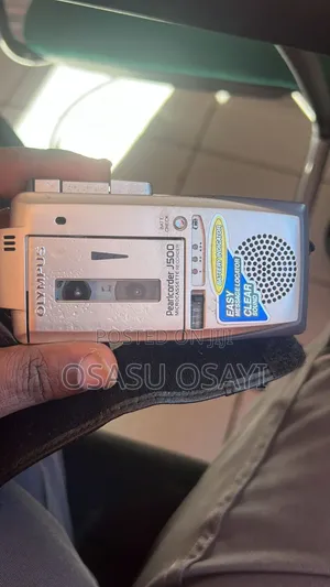 Micro Cassette Recorder (Mindjet)
