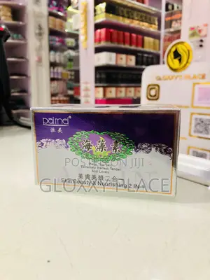 Pai Mei Skin Beauty Nourishing 2in1